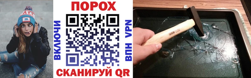 Амфетамин VHQ Заволжье