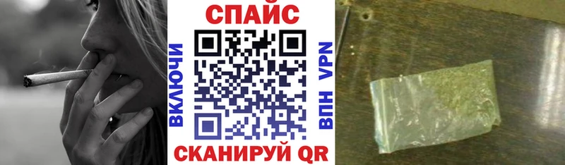 сколько стоит  Заволжье  БУТИРАТ оксана 