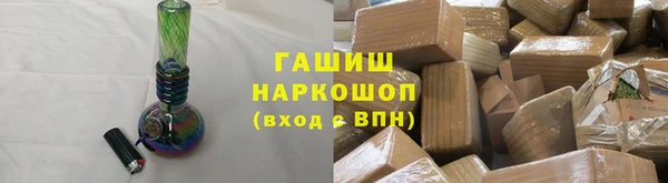мдма Дмитровск
