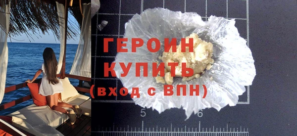 мдпв Дмитриев
