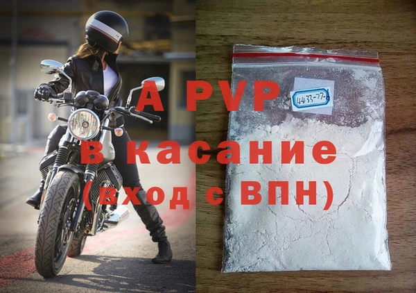 мдпв Дмитриев