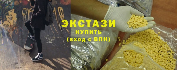 мдпв Дмитриев
