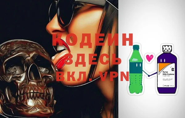 мдма Дмитровск