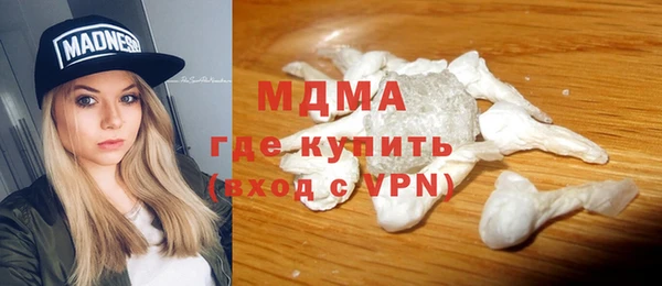 мдпв Дмитриев